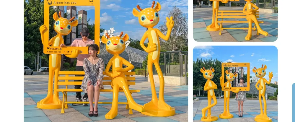 Cartoon Deer Mascot Interactive Photo Frame